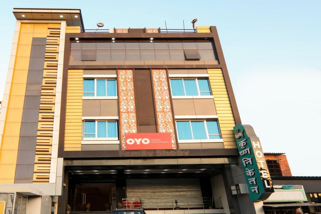 Oyo Flagship Krishna Regency Near Chaudhary Charan Singh International Airport Hotel Bijnaur Exterior foto